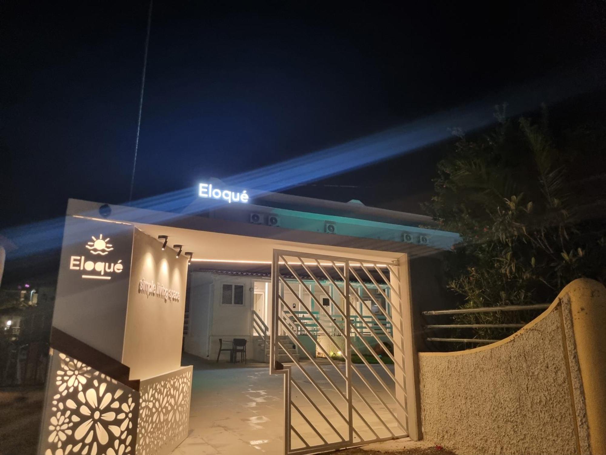 Faros Kato Daratso Exterior foto
